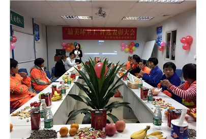 “最美環(huán)衛(wèi)工”評選表彰大會舉行