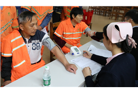 以人為本，關愛城市美容師健康----美保環(huán)境組織員工體檢