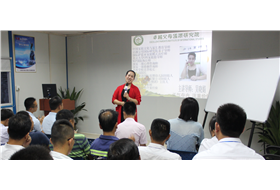 關(guān)于《中國家庭文化與家長教育工程》培訓活動側(cè)記 ——美保開展關(guān)于子女教育培訓活動