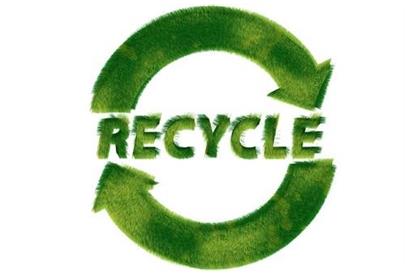 行業(yè)資訊 | 2016年我國(guó)再生資源回收量同比增長(zhǎng)3.7%