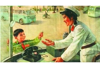 【誠信為本  操守為重】 ---拾金不昧，彰顯高尚品質(zhì)！