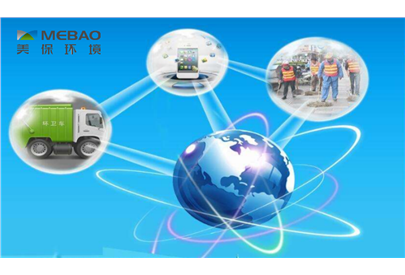 看美保環(huán)境“智能化加身”的管理之路