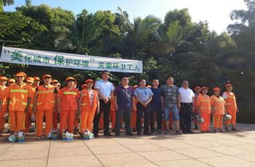 美保環(huán)境富順分公司2017環(huán)衛(wèi)工愛心慰問活動