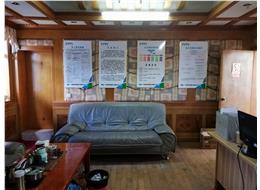 廣東美保環(huán)境技術(shù)有限公司龍南分公司