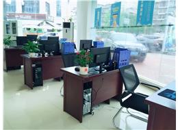 富順縣美保環(huán)境管理有限公司