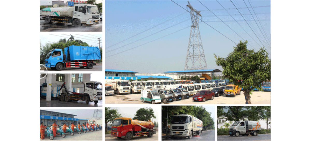 廣東美保環(huán)境技術(shù)有限公司西樵分公司