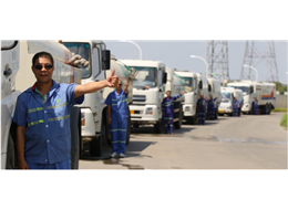 廣東美保環(huán)境技術(shù)有限公司西樵分公司