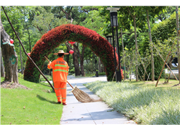 西樵項(xiàng)目