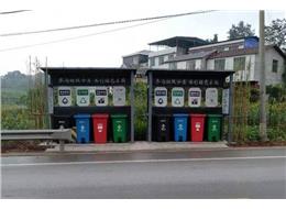 富順項(xiàng)目