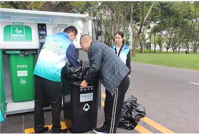 做好垃圾分類，共繪美麗富順新畫卷
