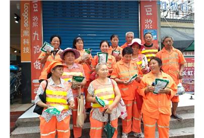 夏送清涼，關(guān)愛相伴