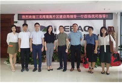 聚焦佛山三龍灣，共話灣區(qū)發(fā)展新前景片