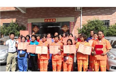 熱烈祝賀美保環(huán)境西樵項(xiàng)目22名一線環(huán)衛(wèi)工人榮獲“抗疫衛(wèi)士”稱號(hào)