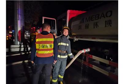 緊急救援，傳遞美保正能量