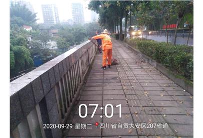 節(jié)前衛(wèi)生大掃除 干干凈凈迎中秋、國慶