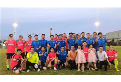 “球”同存異，“足”夠精彩：美保環(huán)境與南海農(nóng)商銀行足球友誼賽火熱開賽！