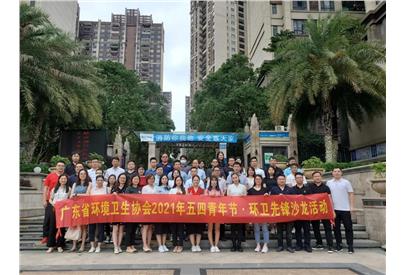 走近垃圾分類，爭做環(huán)衛(wèi)先鋒