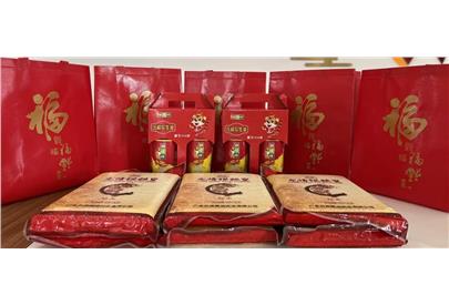 美保環(huán)境新春送溫暖