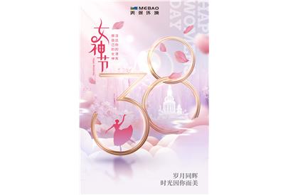 優(yōu)雅無懼時(shí)光，溫柔亦有力量