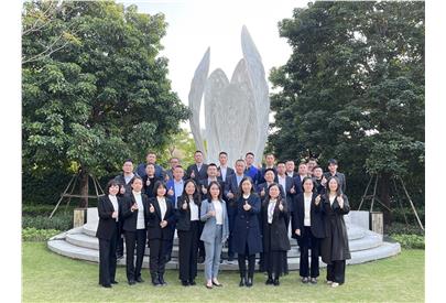 美保集團(tuán)召開2022年工作總結(jié)暨2023年工作規(guī)劃會(huì)議